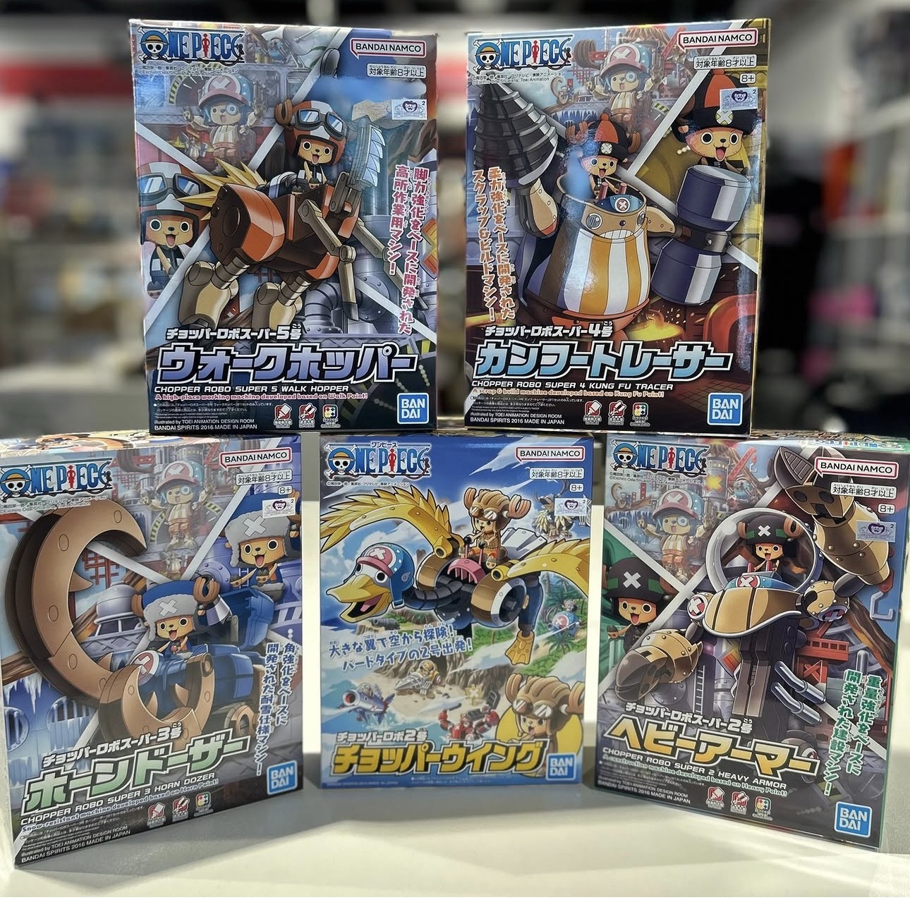 Model kit e Gundam Bandai